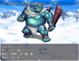 対象の情報を調査するスキル（いわゆるライ○ラ）プラグイン raibura_2.jpg