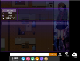 YEP_ItemCore をfirefoxブラウザ上で動かすとアイテム画面が開けない？（解決） test.JPG