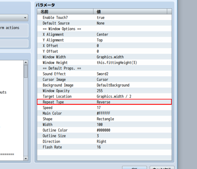 【解決済み】SUMRNDMDDE様の「Timed Attack Core」プラグインについて TimeAttack.png