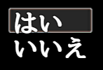 【解決済み】YEP Message Core フォントサイズ36 選択肢ウィンドウのずれ s.PNG