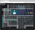 YEP_ItemCore をfirefoxブラウザ上で動かすとアイテム画面が開けない？（解決） ScreenShot04428.jpg