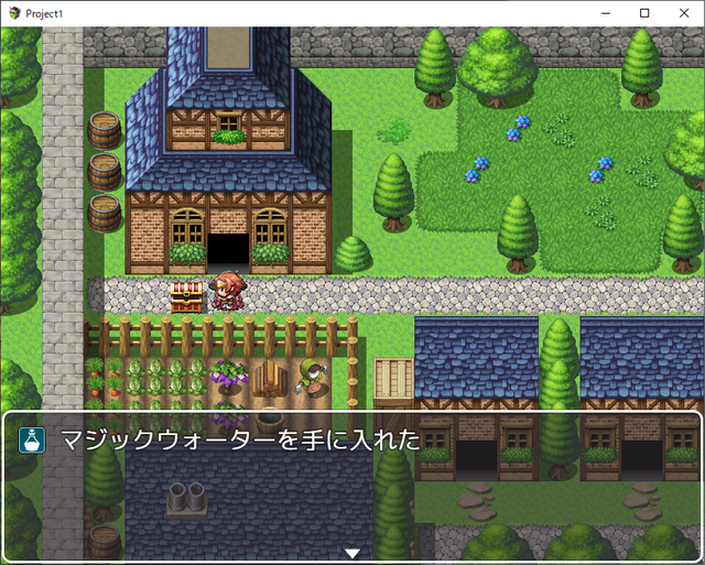 【解決】ランダムアイテム入手プラグインで変数を取得出来ない 5.png