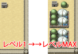 マップ上のイベント数による処理の低下解消について キャプチャ.PNG