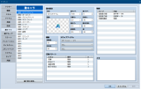 動的データベース構築プラグイン SS01.png