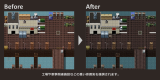 【デフォルトマップを格上げ】（SF）メリハリのある画面に仕上がるデフォルト改変タイルセット Tileset_BiforeAfter_SF07.jpg