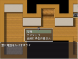 使用すると会話できるアイテムを作りたい 電話.jpg