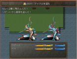 敵専用の窃盗スキル キャプチャ.JPG