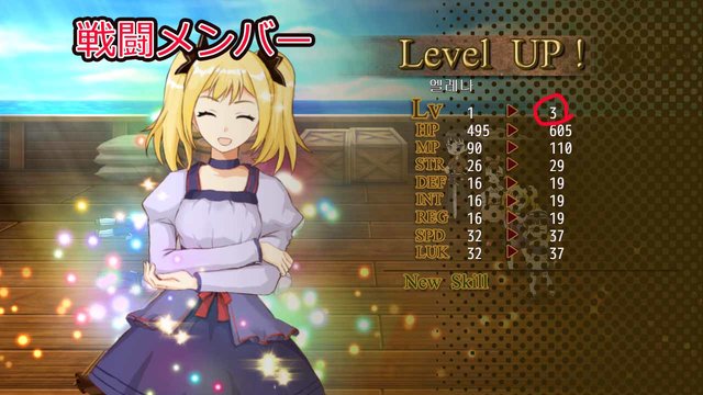 [解決]パーティー外メンバーの経験値取得プラグインが動作しません。 2019-11-20T19-38-37-985Z.jpg