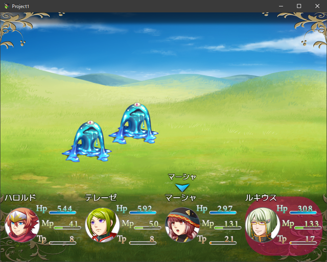 【解決】MOG_BattleCursor のアクター選択カーソル位置の調整パラメーターを追加したい SS01.png