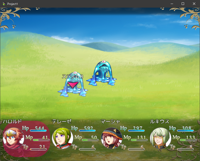 【解決】MOG_BattleCursor のアクター選択カーソル位置の調整パラメーターを追加したい SS03.png