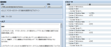 アクターの簡易ステータス表示を変更するプラグイン color.png