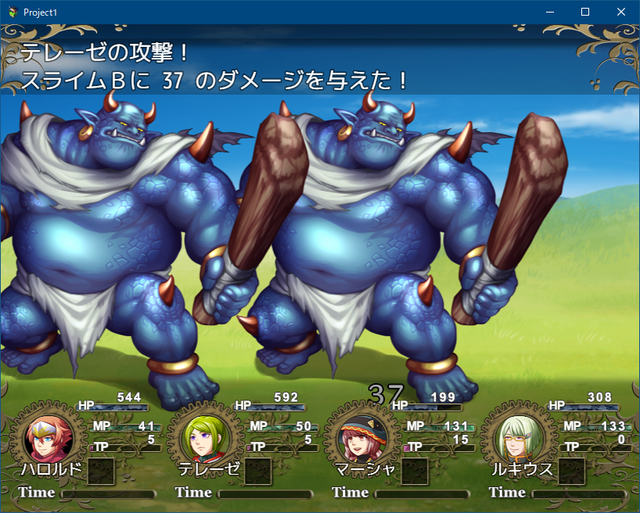 「MOG_BattleCamera」をフロントビューで使いたい。 SS01.png