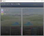 戦闘中にステートの詳細を確認 state_list2.jpg