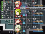 ステート説明プラグイン image_20160319_104617.jpeg