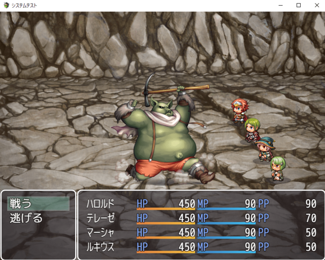 アクターの簡易ステータス表示を変更するプラグイン AOP_BattleDisplay_fixed-min.png
