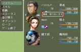 ステート説明プラグイン state.png