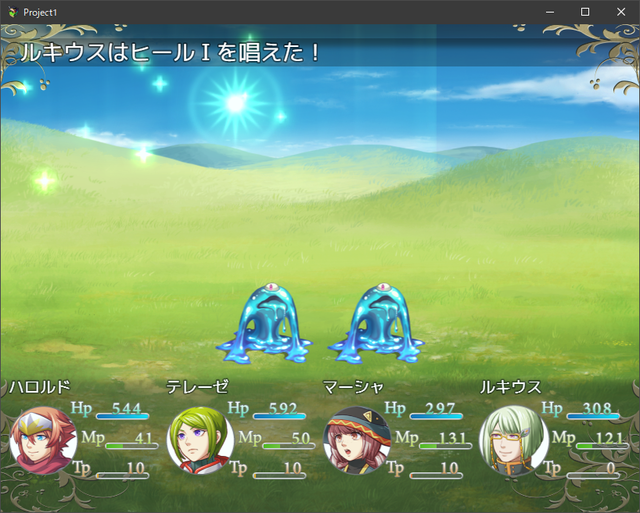 【解決】MOG Battle HUD フロントビュー戦闘限定で味方全体のアニメが左上に出てしまうバグ SS02.png