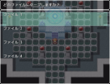 セーブファイル数 image_20160319_160029.jpeg