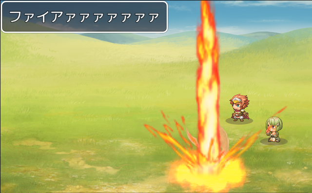 バトルログをメッセージウィンドウに（フロントビュー） ファイアァァァァァァァ.png