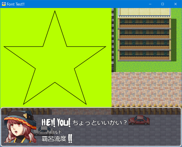 【解決済み】素材管理の中にimg-bustのファイルがない WS000022.png