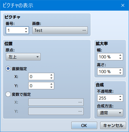 【解決済み】素材管理の中にimg-bustのファイルがない WS000023.png