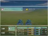 スマホ向けＵＩ img003.png