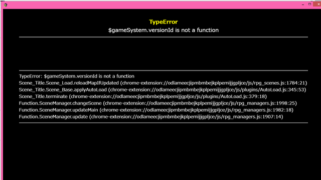【解決済み】DEX_GaugeActionSystem使用時のセーブロードエラー error2.png