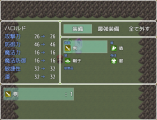 スマホ向けＵＩ img004.png