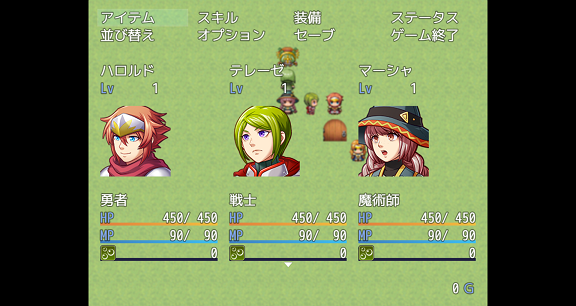 【解決】メニュー画面でのアイコン（状態異常）の位置変更 2020-02-17_14h32_49.png