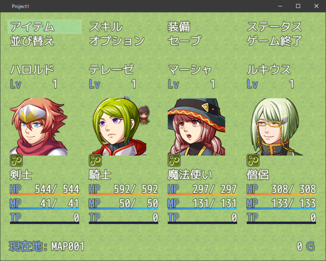 【解決】メニュー画面でのアイコン（状態異常）の位置変更 SS01.png