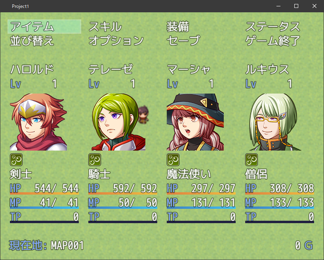 【解決】メニュー画面でのアイコン（状態異常）の位置変更 SS02.png