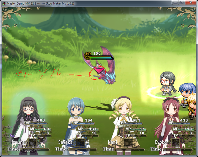 MOG_BattleCursor 敵のIDによってカーソル位置を指定したい Q1.png