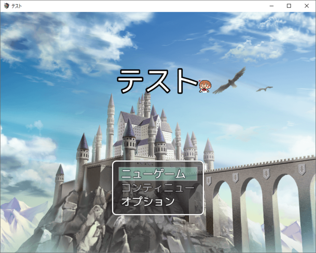 【解決済】トリアコンタンさまのMousePointerExtend.JSの挙動について 1 (1).png
