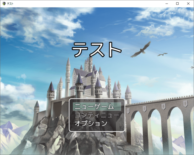 【解決済】トリアコンタンさまのMousePointerExtend.JSの挙動について 1 (2).png