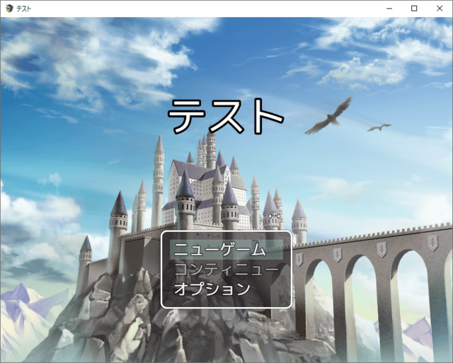 【解決済】トリアコンタンさまのMousePointerExtend.JSの挙動について 1 (3).png