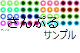 【改変】渦巻いてる奴と魔法陣 !Door2_kai_1.png