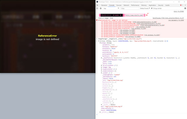 FTKR_ExEscapeCharacters.jsとDarkPlasma_FTKR_ExEscapeCharactersPatch.jsのみON