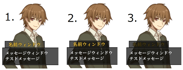 [解決済]トリアコンタン様の動的文字列ピクチャ生成を最前面で表示 2.png