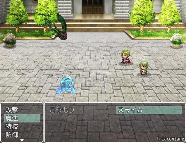 【解決済み】限定された対象にしか使えないスキル image_20200424_184959.jpg