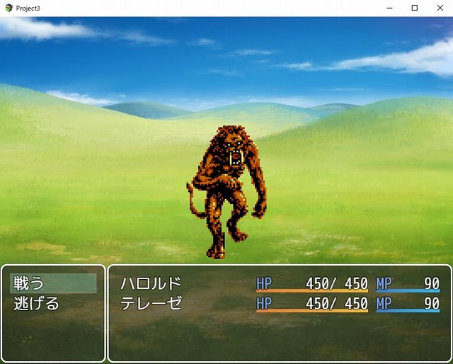 【解決済】戦闘中のPTウィンドウの表示について 戦闘画面.jpg