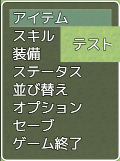 GUI画面デザインプラグイン 無題.png