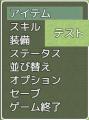 GUI画面デザインプラグイン 無題.png