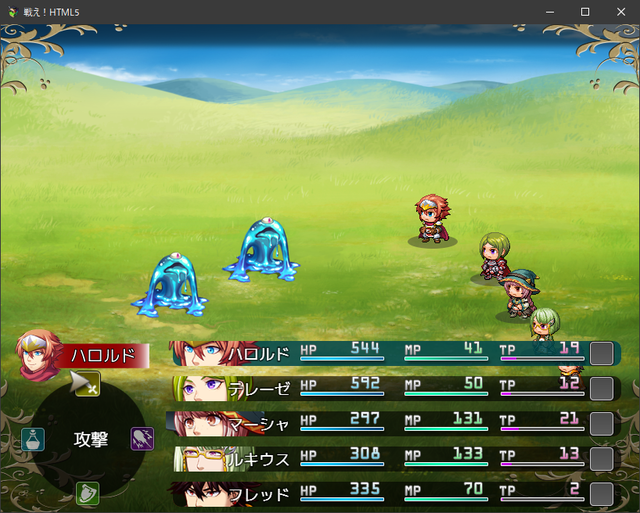 【解決済み】５人表示について SV.png