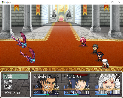 FTKR_BattleWindowLayoutについて 2.png