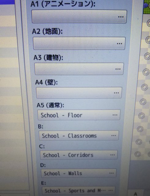 色んな場所に入れてみたのですが...駄目です。( ω-、)