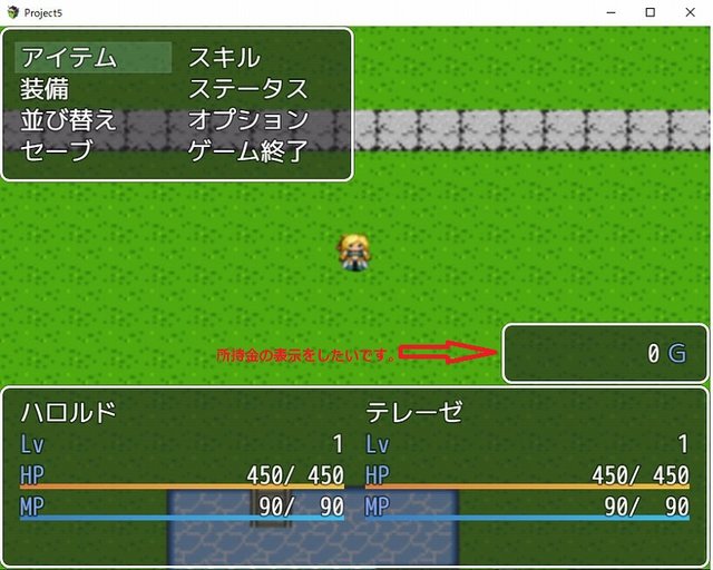 【解決済み】ムノクラ様、お願いがございます。 SS.jpg