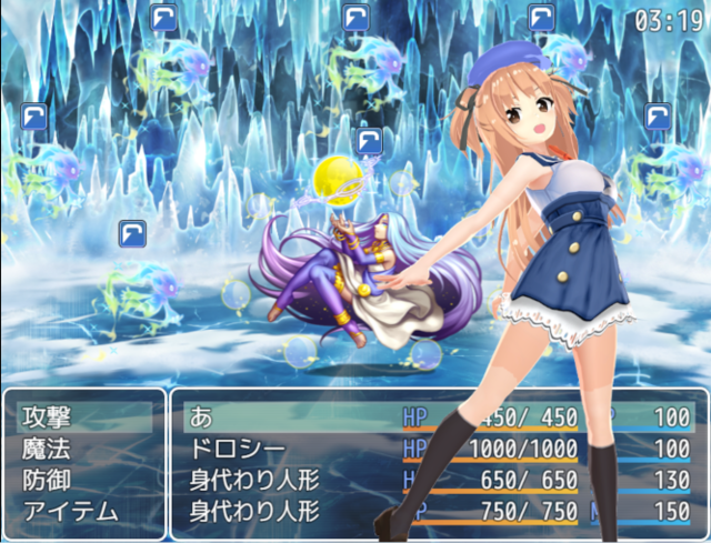 トリアコンタン様の戦闘中顔グラフィック表示で立ち絵を表示したい 質問.png