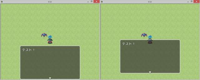 【解決済】マンカインド様作プラグイン「MKR_MessageWindowCustom」と準公式採用プラグイン「Yep_MessageCore」を使ったウィンドウの調整について 222.png