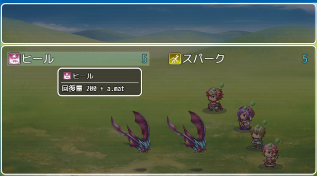 【解決済み】Yana様のMiniInformationWindowについて image_2020_07_27T07_15_41_208Z.png