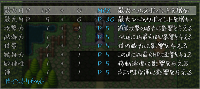【解決済】まっつＵＰ様のAnTares.jsで文字を表示したい キャプチャ.PNG